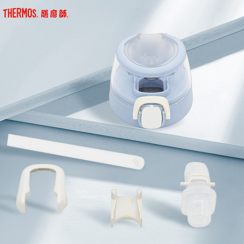 膳魔师(Thermos)塑料杯TCSJ-553Tritan材质水杯吸管杯550ML卡通运动儿童家用/旅行/通用