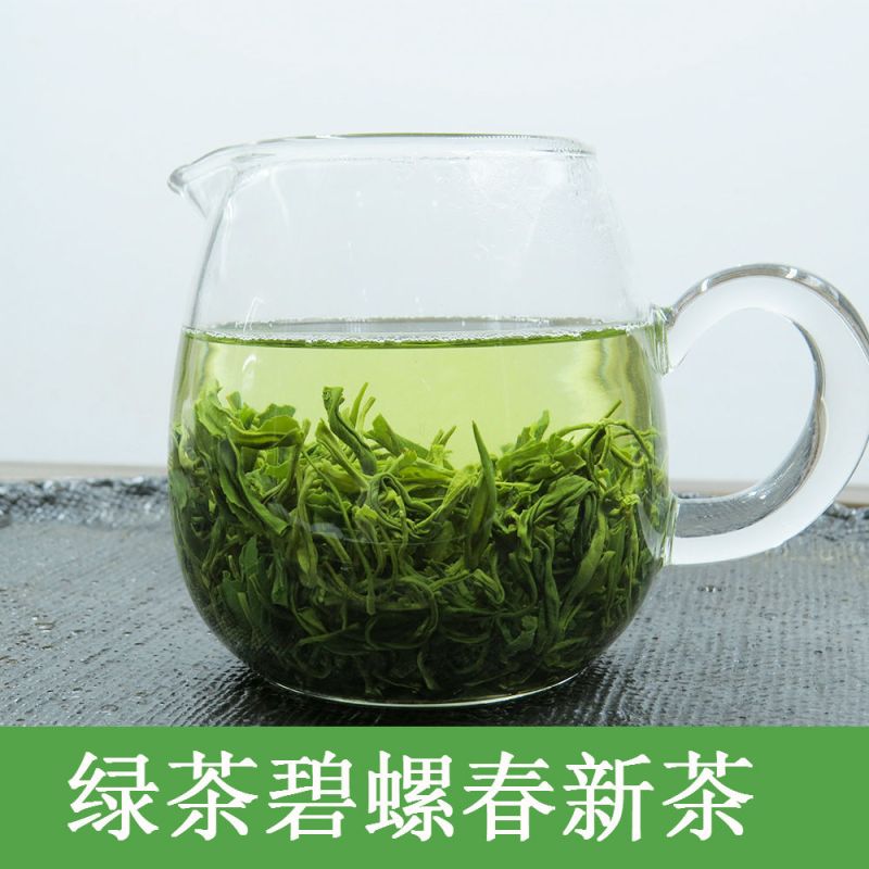 八闽东华 碧螺春春茶新茶明前嫩芽绿茶叶浓香型散装250g高清大图