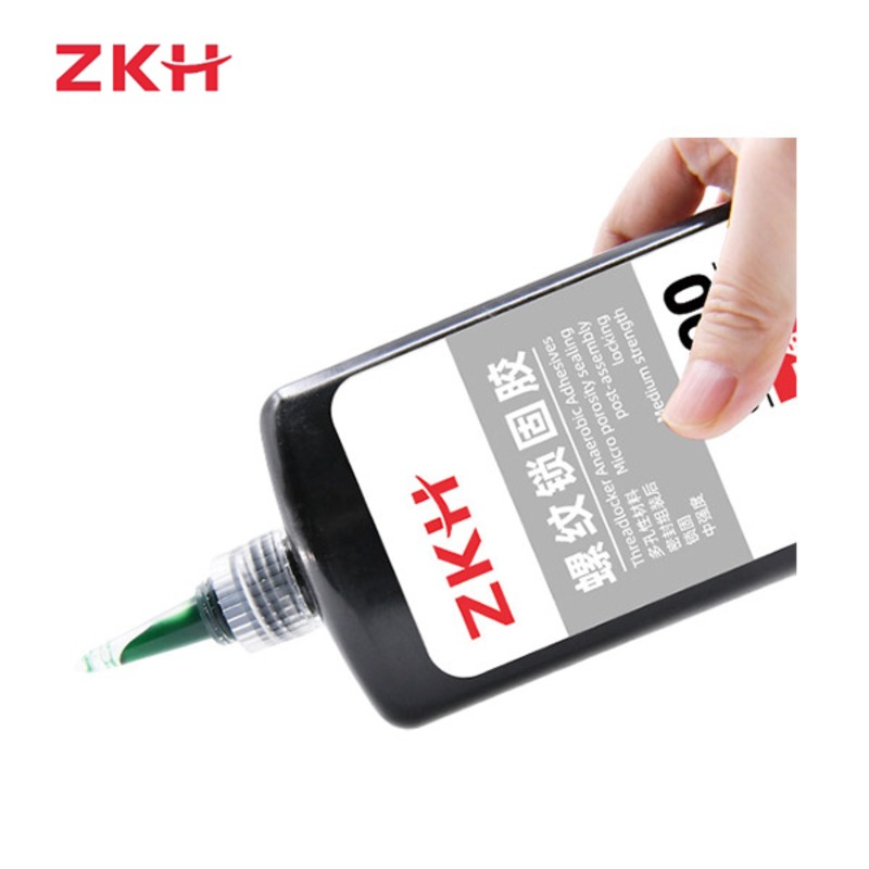 ZKH智能防风隔音窗用配件 高效节能设计 安全耐用高清大图