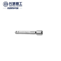 长城精工连接杆6.3mm套筒加长杆小飞棘轮扳手套筒头延长杆50mm 519592