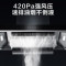 美的(Midea) 烟灶套装 22立方智能挥手欧式油烟机+4.8kw天然气灶油烟机灶具套餐TN306+Q217B