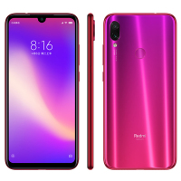 小米（mi）Redmi 红米Note7 Pro 骁龙675 索尼4800万摄像 全网通版 6GB+128GB 暮光金 移动联通电信4G手机 双卡双待