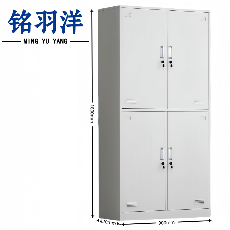 铭羽洋钢制衣柜90*42*180cm台高清大图