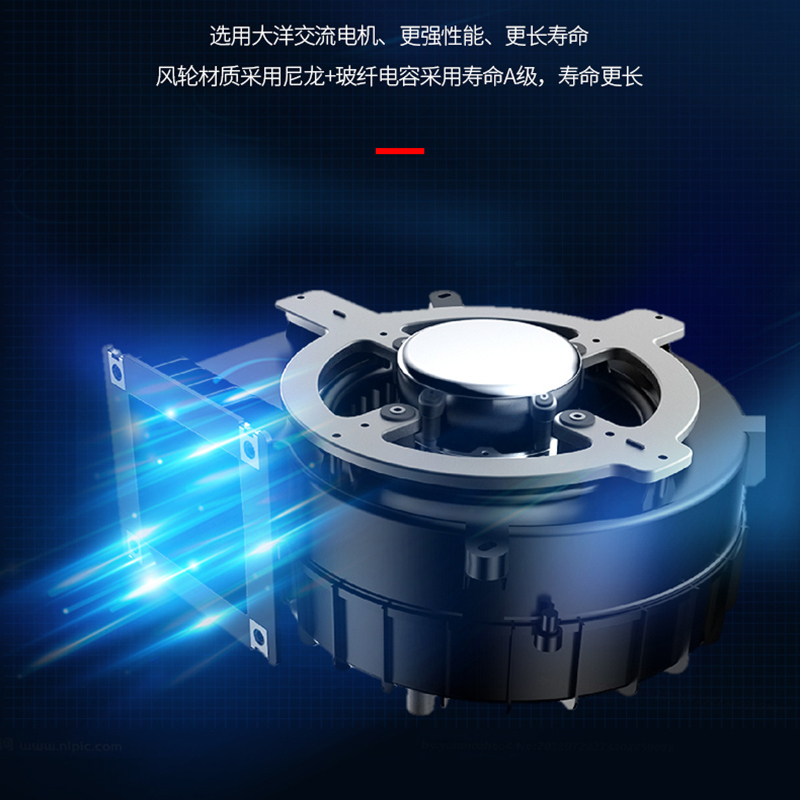 华工乐芒家用新风系统全屋换气通风wifi中央吊顶单向流 管道静音进气风机PM2.5净化新风机新风量250立方3进风