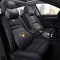 致驾比亚迪宋MAX改装坐垫宋max装饰汽车专用座垫四季通用皮革全包座套大众宝来朗逸速腾捷达迈腾坐垫座套专用