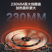 美的(Midea)电磁炉家用大火力电磁炉多功能大功率电磁灶炒菜火锅9档火力预约定时恒匀火加热 MC-CLC2288