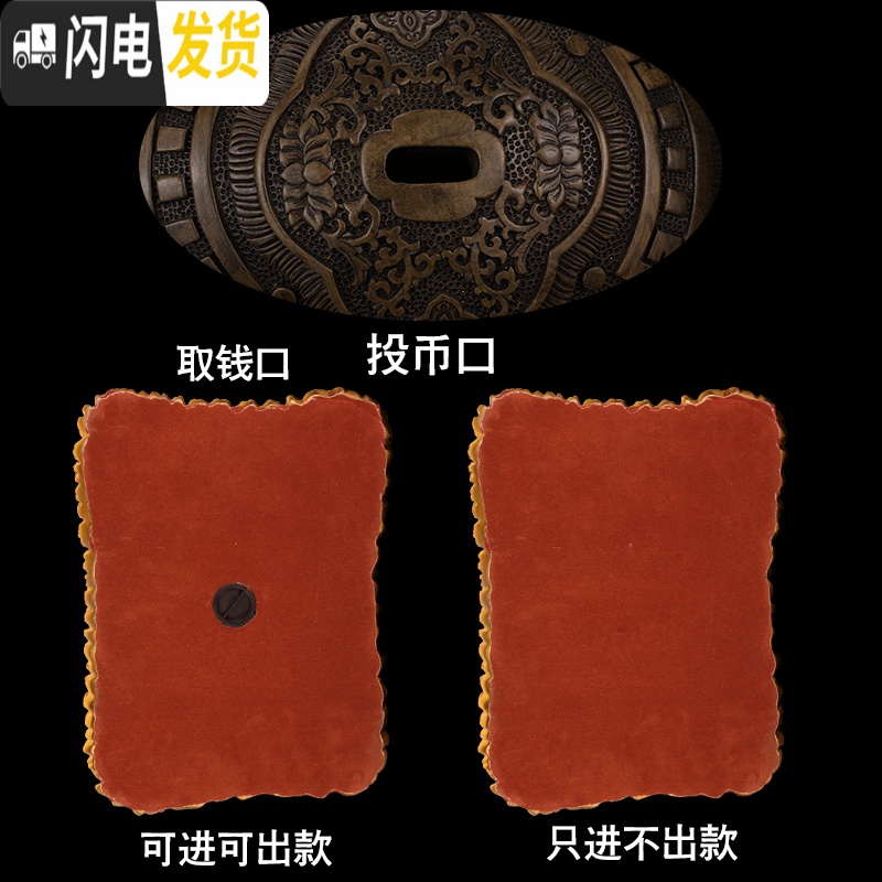 三维工匠金猪存钱罐摆件儿童储钱罐不可取创意成人超大容量储蓄罐只进不出 大号檀木色[可进可出]高清大图