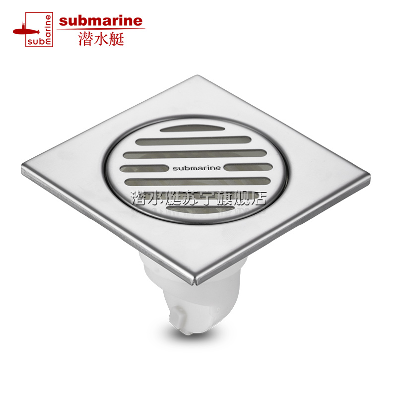 潜水艇不锈钢包裹ABS主体 防虫防臭原位地漏套装高清大图