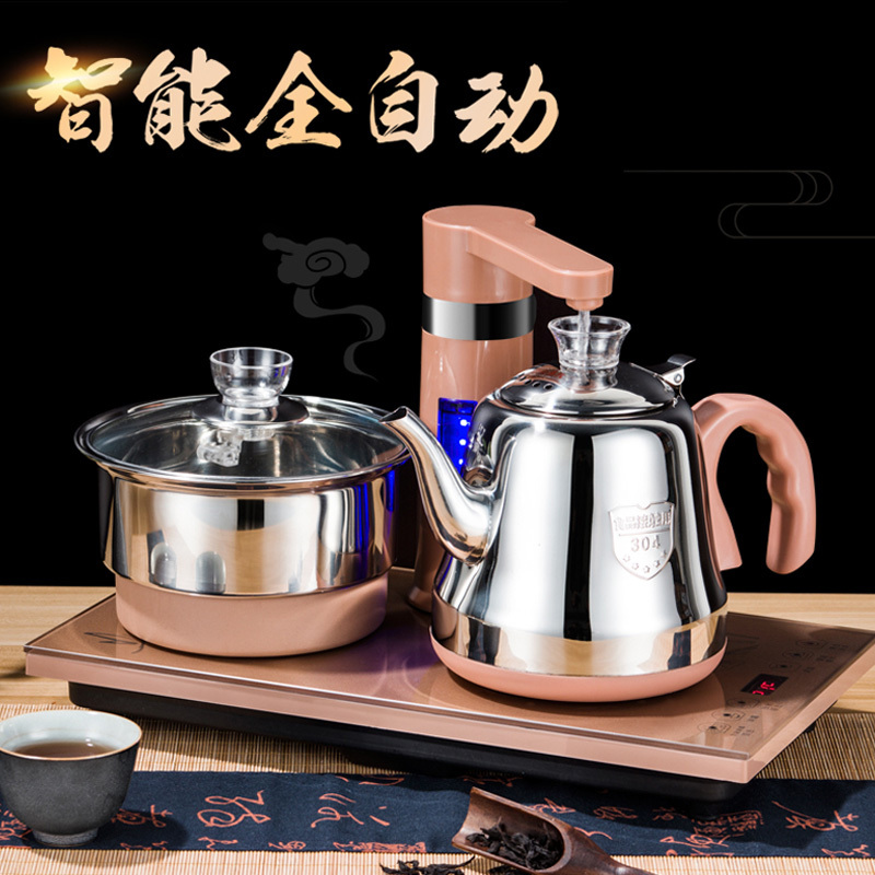 益多 全自动上水电热水壶 家用自吸式抽水壶泡茶煮茶三合一煮茶套装电茶炉QY-C26A