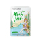 韩后Hanhoo面膜(仙人掌5片深海藻3片玫瑰山羊奶2片)