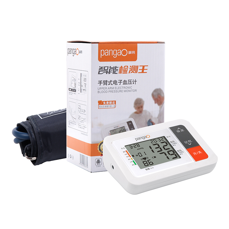 攀高PANGAO手臂式电子血压计PG-800B25