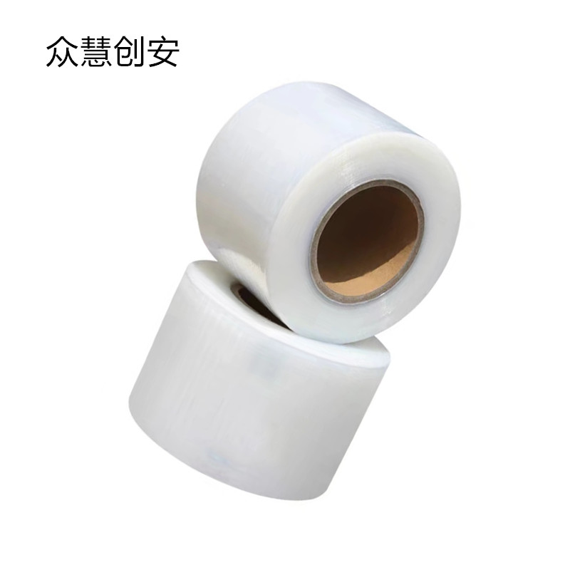 众慧创安 缠绕膜 打包膜 拉伸膜 包装膜 8cm*200m 卷高清大图