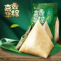 嘉华香糯白米粽子礼袋300g 嘉兴风味粽子3枚 传统小吃端午香粽