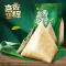 嘉华香糯白米粽子礼袋300g 嘉兴风味粽子3枚 传统小吃端午香粽
