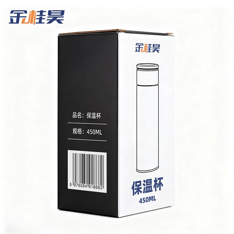 金桂昊 保温杯 450ML 个高清大图