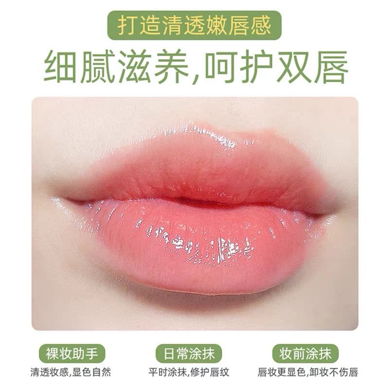 泰国原装TREECHADA蜜梨变色唇膏 补水保湿感温变色减淡唇纹改善起皮提亮肤色自然裸妆1.7g图片