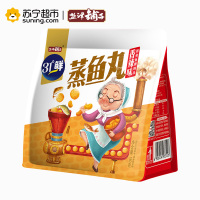 盐津铺子 休闲零食 湖南特产小吃办公室零食辣条蒸鱼丸香辣味 180g