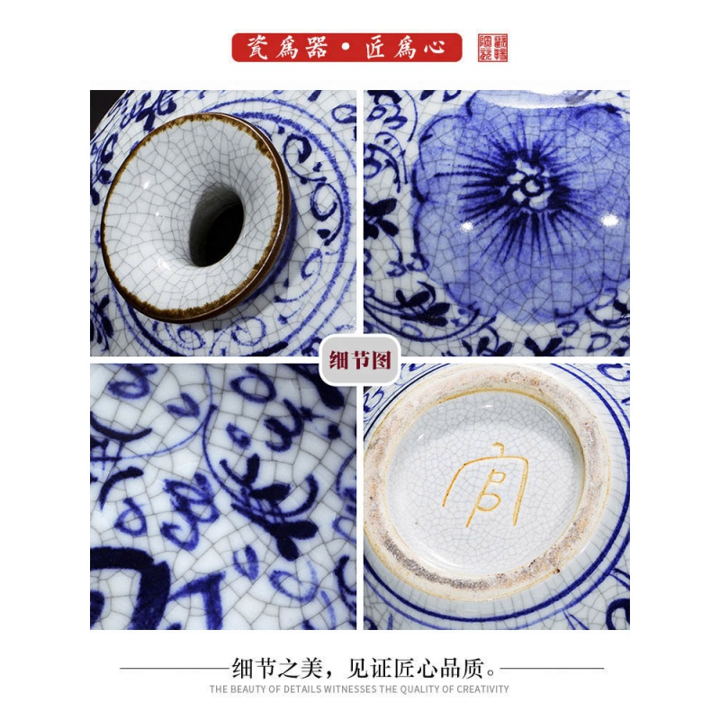 景德镇陶瓷石榴瓶手绘官窑青花瓷花瓶中式客厅博古架装饰摆件大号 三维工匠 仿古裂纹釉青花梅瓶高清大图