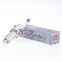 NGK铱铂金火花塞DILFR6D11(四支装 )6176丰田皇冠/锐志/凯美瑞2.5L/普拉多/汉兰达3.5L/兰德酷路