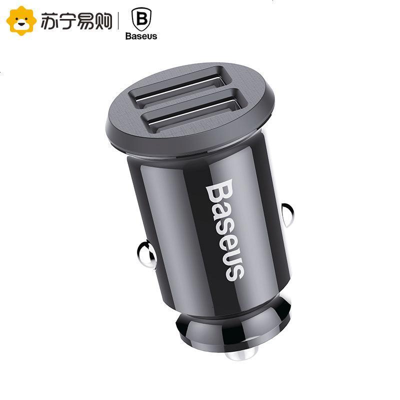 车载充电器 一拖二点烟器苹果插头车用USB接口汽车万能型车充