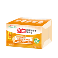 立白椰油皂去污洗衣皂亮白鲜艳去污渍不伤手洗衣皂205g*2块