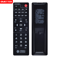 OMETTER 中国移动魔百盒易视TV机顶盒遥控器通用IS-E5-NGW/H浪潮IPBS8400