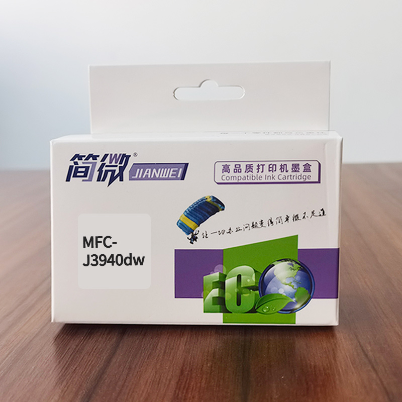 简微 墨盒MFC-J3940dw 套高清大图