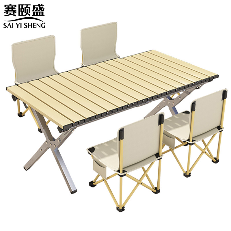 赛颐盛户外折叠桌椅1200*560*430mm+4椅套高清大图