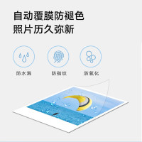 米家照片打印机1s专用相纸 米家照片打印机1S 3英寸背胶相纸