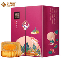 鲜品屋-1.165kg鲜品臻月月饼礼盒