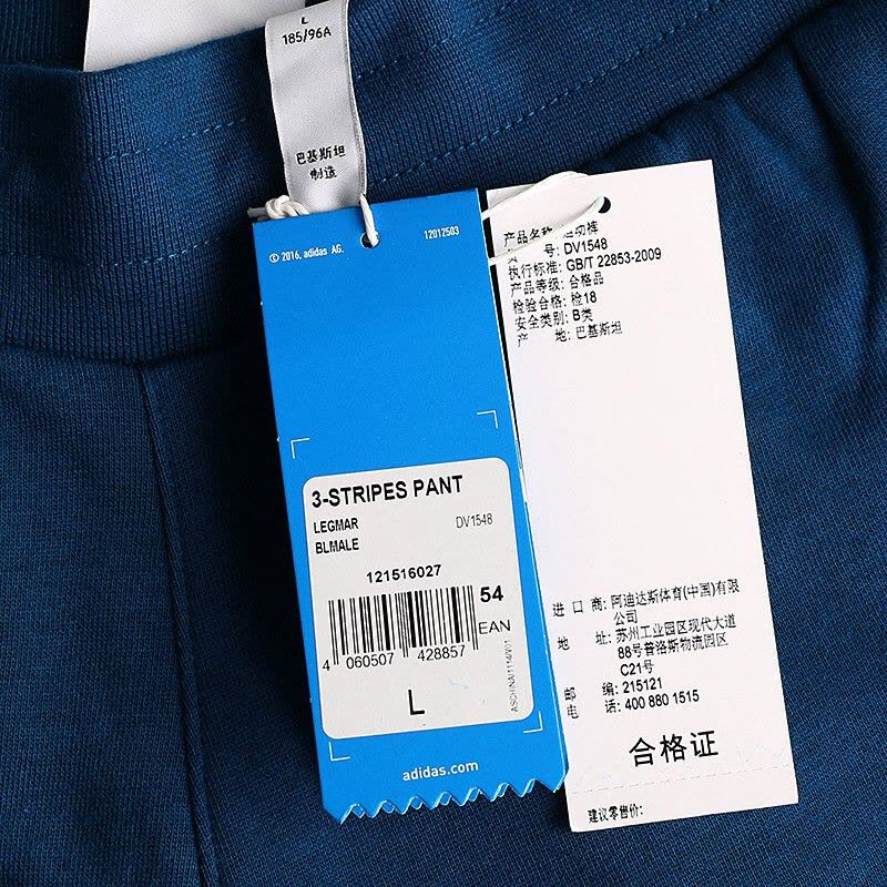Adidas dv1548 cheap