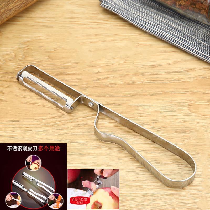 多功能削皮器水果刀不锈钢削皮刀厨房用品削土豆去皮刀