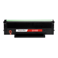 欣彩 PD-202硒鼓 AR-PD202 1.6K适用奔图 S2000 MS6550 MS6000 MS6600