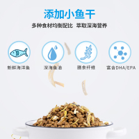 麦富迪猫粮佰萃成猫专用天然粮英短美短蓝猫室内成年猫食2kg4斤