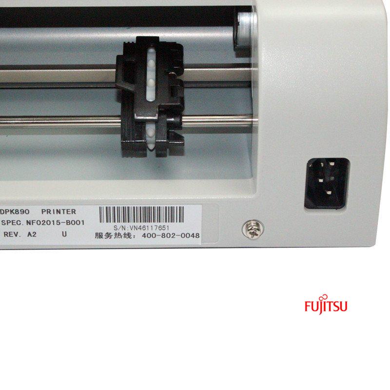 富士通(FUJITSU)DPK890H A3票据针式打印机