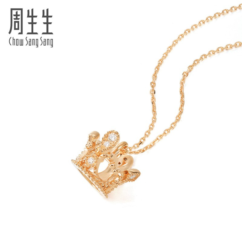 周生生(CHOW SANG SANG)钻石18K红色黄金V&A系列女王桂冠项链87041N定价