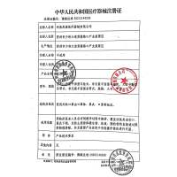 独立包装医用外科口罩一次性医疗三层正品正规成人医护级夏季薄款