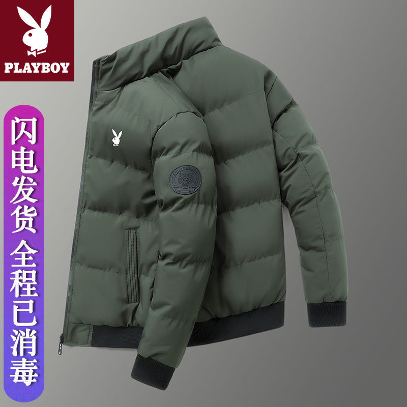 衣男冬季新款加厚棉袄短款立领休闲棉服外套高清大图