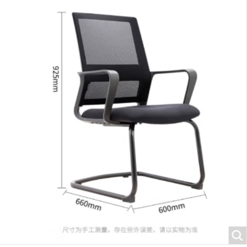 威斯敦 办公椅 弓形椅办公椅电脑职员椅网椅G
