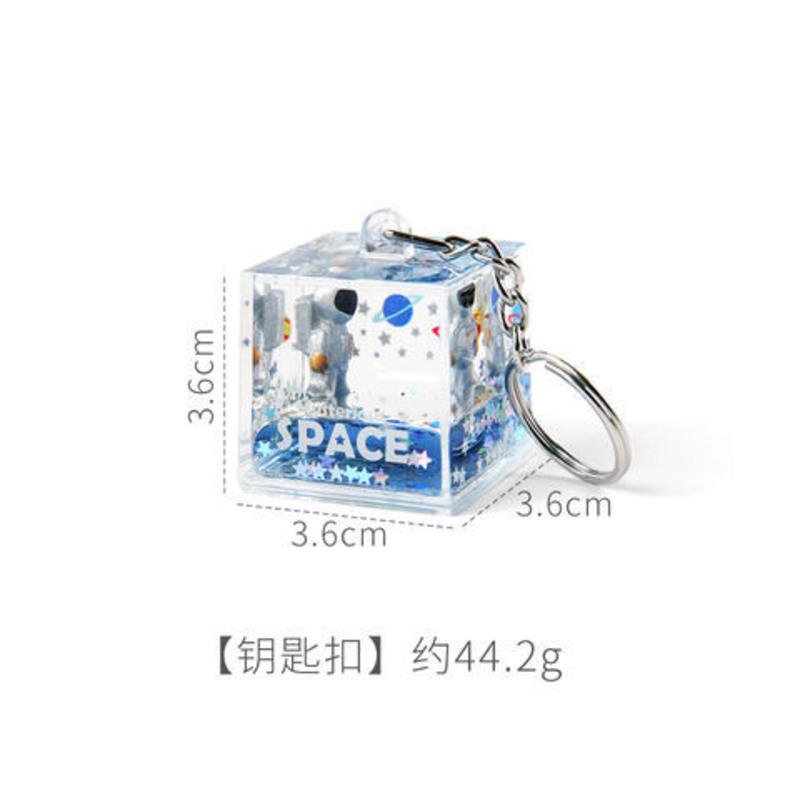 宇航员流沙创意摆件生日礼物女闺蜜挂卧室桌面装饰品少女心钥匙扣 钥匙扣款 自用