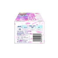 苏菲(SOFY)裸感S日用卫生巾230 14片 女生节限定