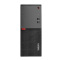 联想电脑ThinkCentre E76P 台式机