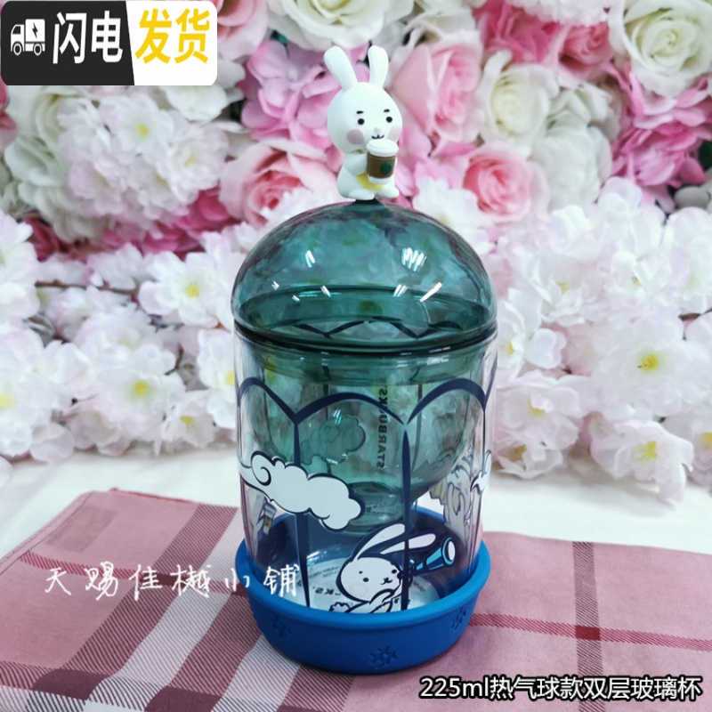 三维工匠杯子2019中秋萌兔玉兔月兔热气球马克杯保温杯玻璃杯水杯高清大图