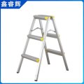 鑫睿辉 便携折叠梯 三步 个