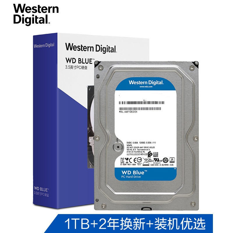 西部数据(WD)蓝盘 4TB SATA6Gb/s 64MB 台式机械硬盘(WD40EZRZ)定制版