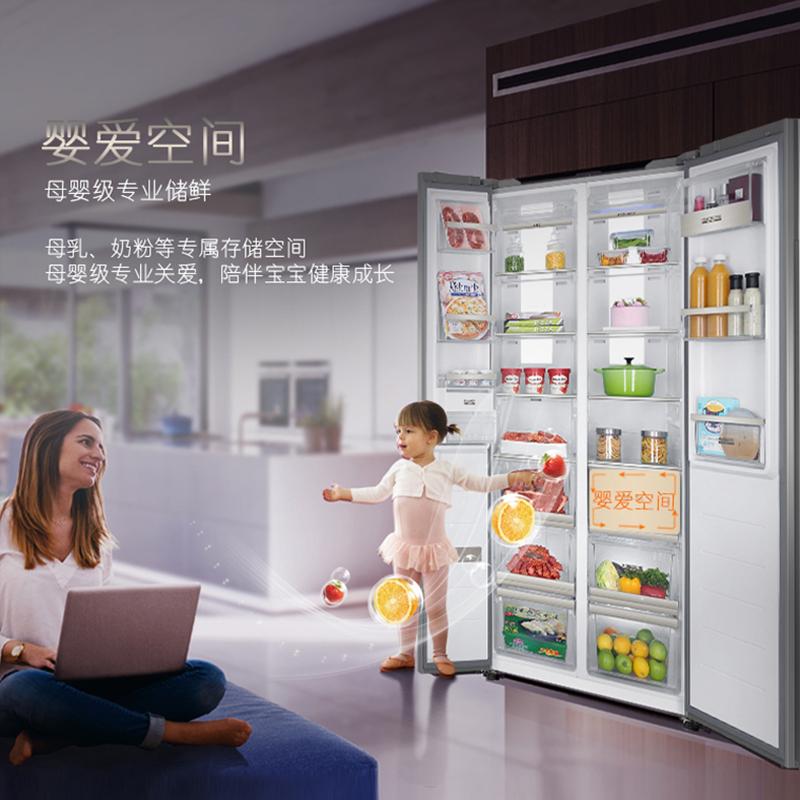 海尔卡萨帝 BCD-600WTCPU1 600升对开门冰箱 （台）（紫）