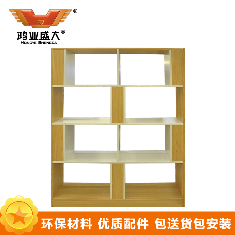 鸿业盛大H85-0642办公柜文件柜木质资料柜书柜储物柜带门收纳柜落地柜办公桌配套书柜