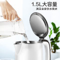 苏泊尔 电水壶热水壶1.5L大容量 便携式烧水壶双层防烫一体无缝内胆SW-15T66B