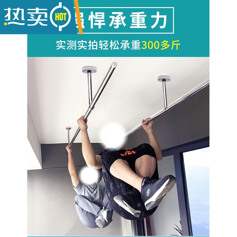 敬平304不锈钢固定式顶装阳台晾衣杆单杆晾衣架家用室内挂衣杆晒衣杆 (304款)25管长150+高15豪华加盖高清大图