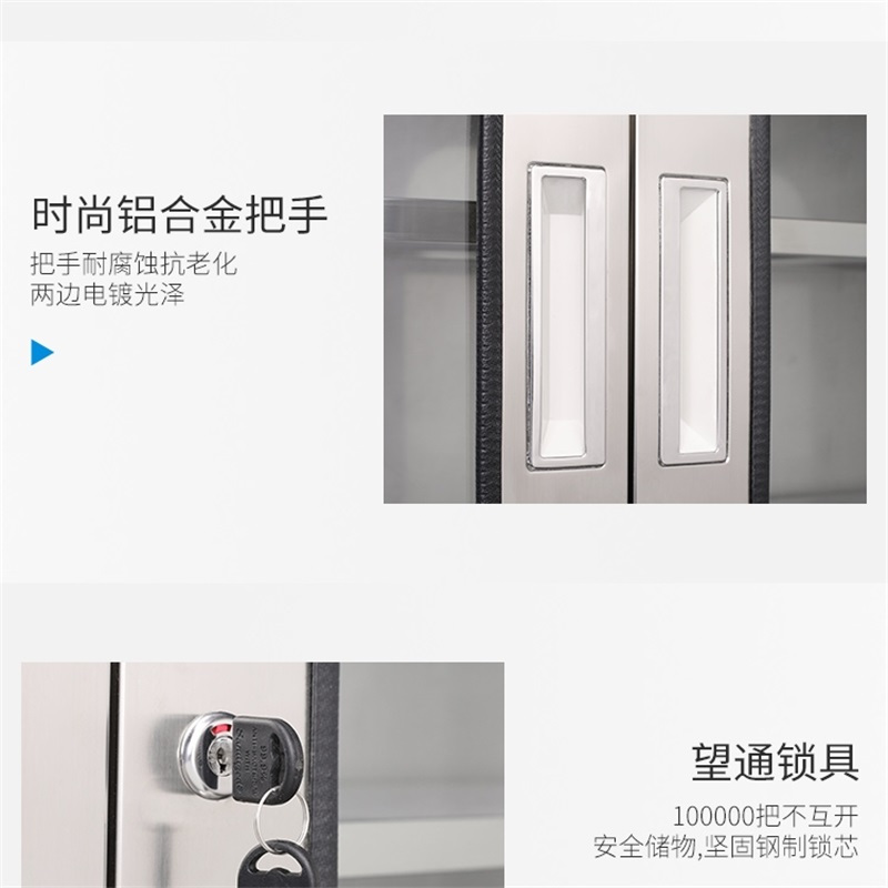 易企采 不锈钢药品柜1800*850*500mm 文件柜医用仪器器械柜调剂操作台诊所无菌药品柜